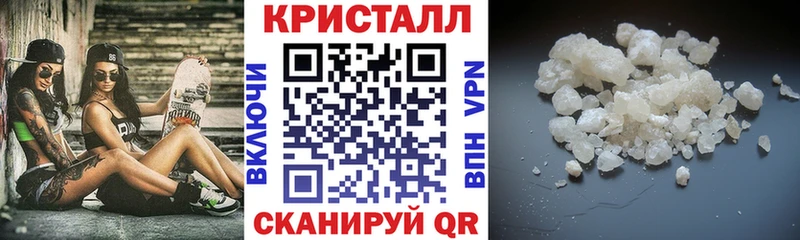 Купить где  Харовск  Amphetamine 98%