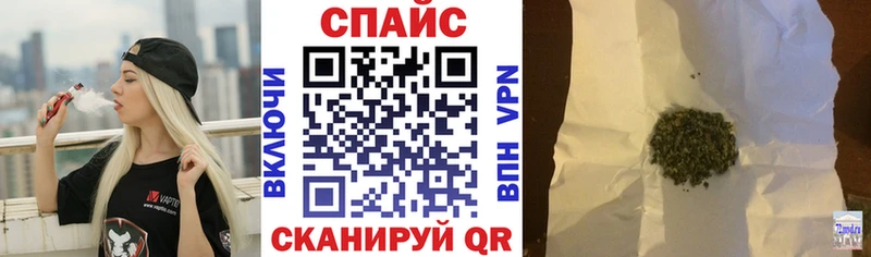 БУТИРАТ буратино  Купить где  Харовск 