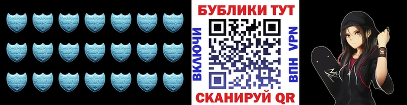 Ecstasy Дубай  Купить где  Харовск 