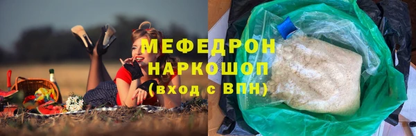 круглые Богданович
