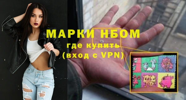 круглые Богданович