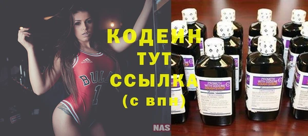 круглые Богданович