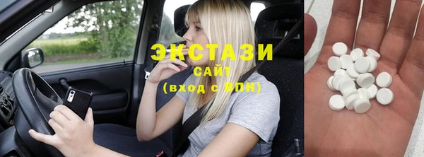 mix Нижний Тагил