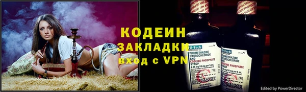 круглые Богданович