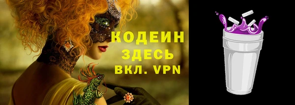 круглые Богданович
