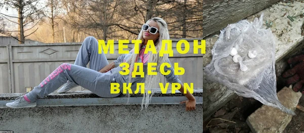 скорость Богородицк