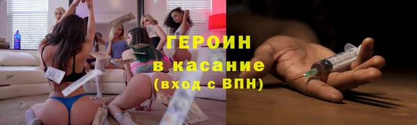 скорость Богородицк