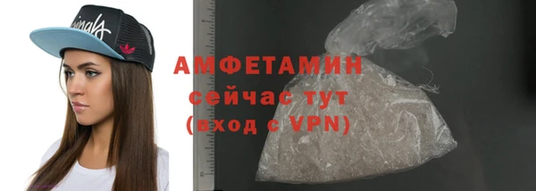 круглые Богданович