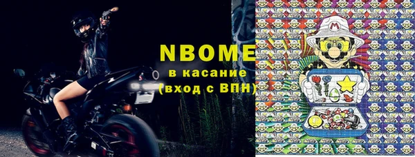 скорость Богородицк