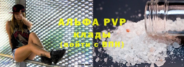 скорость Богородицк