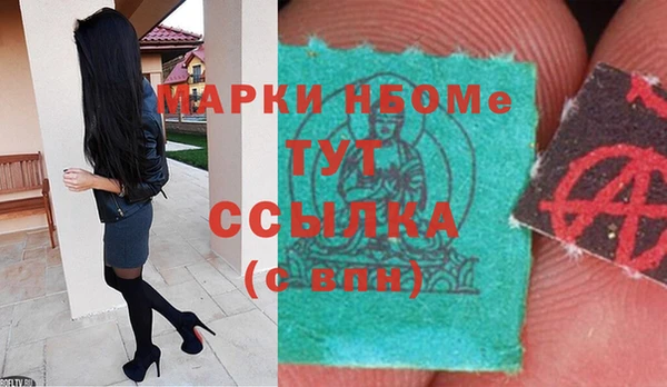 скорость Богородицк