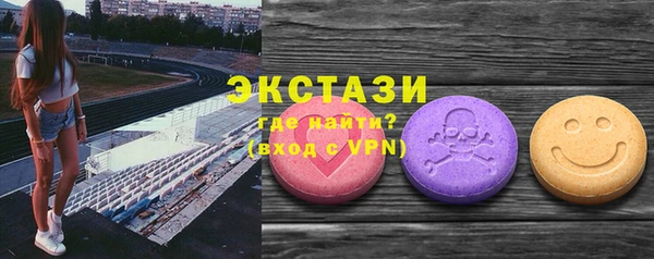 круглые Богданович