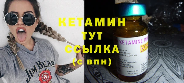 скорость Богородицк
