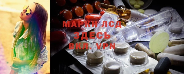 круглые Богданович