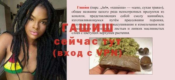 скорость Богородицк