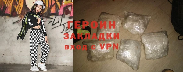 круглые Богданович