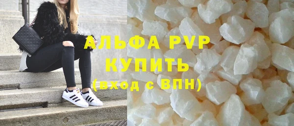 круглые Богданович